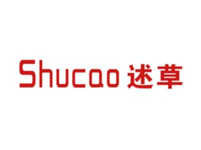 述草
