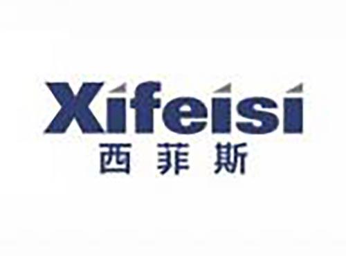 西菲斯