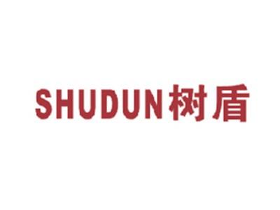 树盾
