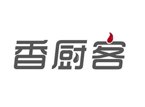 香厨客