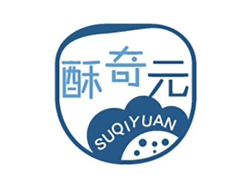 酥奇元