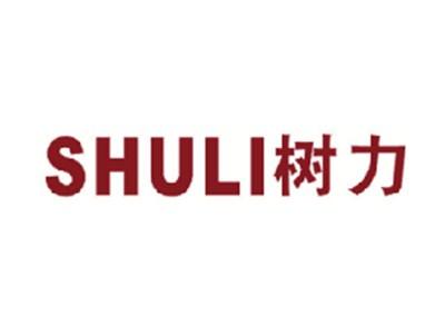 树力