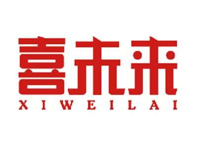 喜未来
