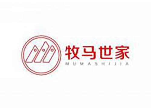 牧马世家