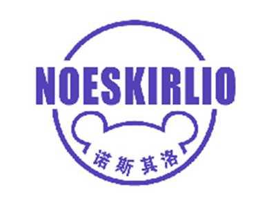 诺斯其洛NOESKIRLIO
