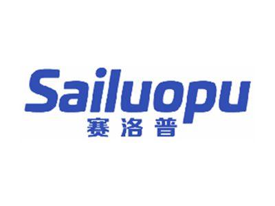 赛洛普