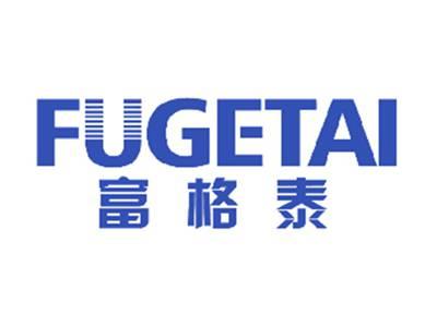 富格泰