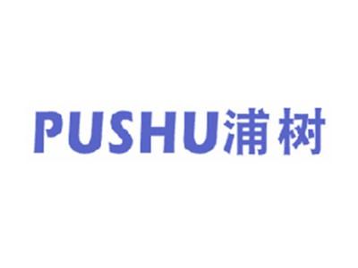 浦树