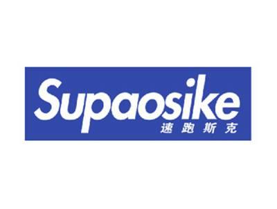 SUPAOSIKE速跑斯克