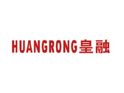 皇融