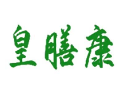 皇膳康