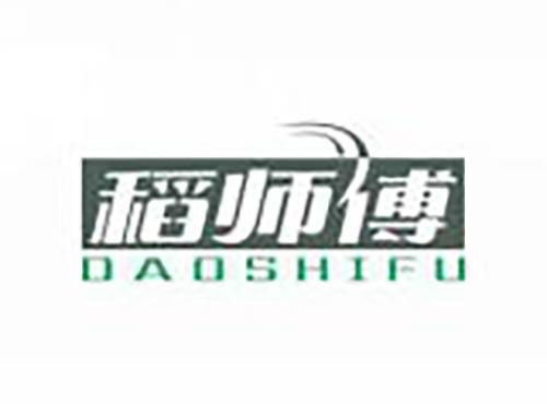 稻师傅