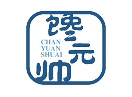 馋元帅