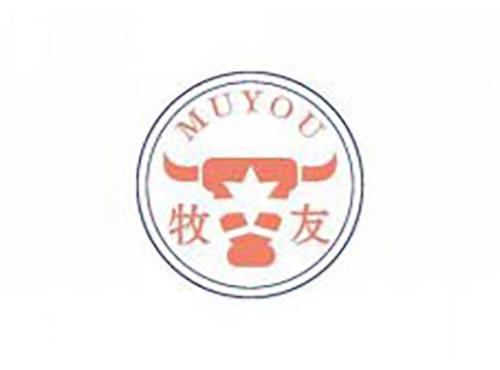 牧友