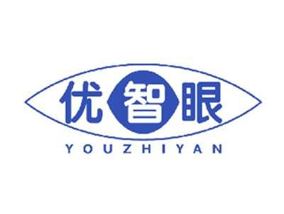 优智眼
