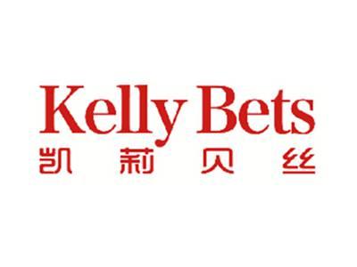 凯莉贝丝KELLYBETS