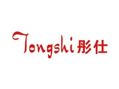彤仕