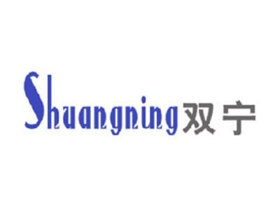 双宁