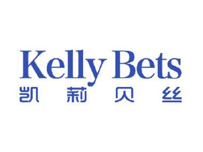 凯莉贝丝KELLYBETS