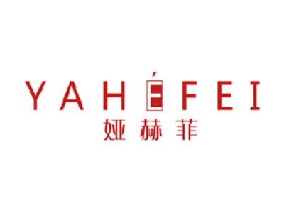 娅赫菲