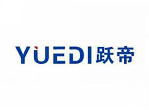 跃帝