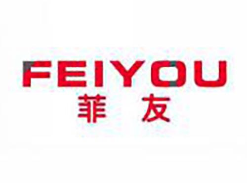 菲友