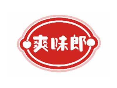 爽味郎