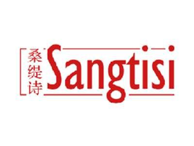 桑缇诗SANGTISI