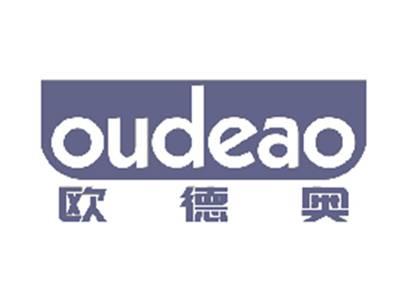欧德奥