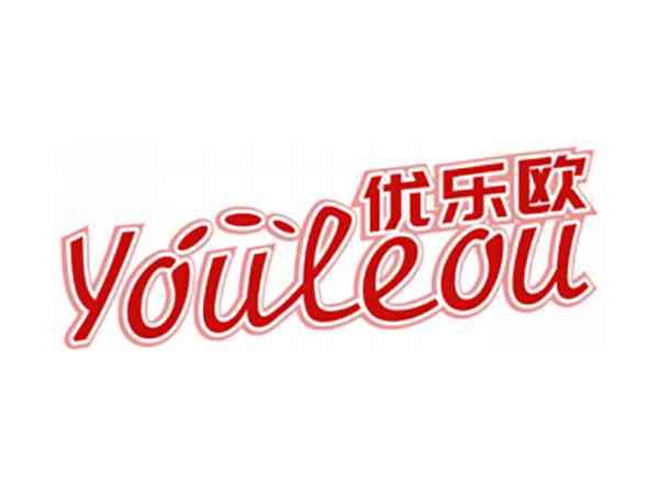 优乐欧