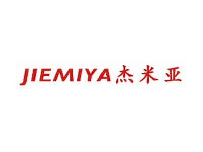 杰米亚