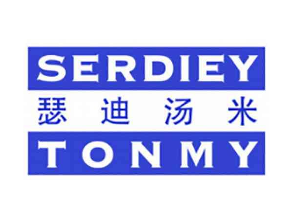 瑟迪汤米 SERDIEY TONMY