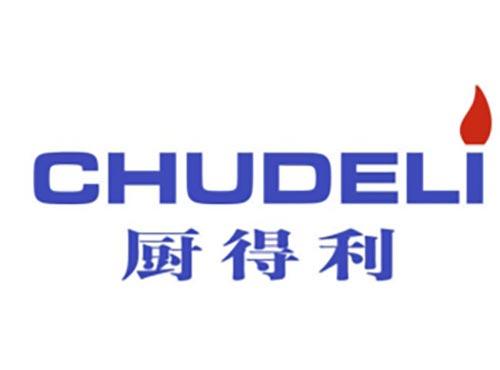 厨得利