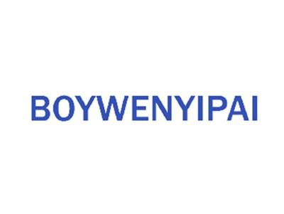 BOYWENYIPAI
