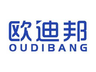 欧迪邦