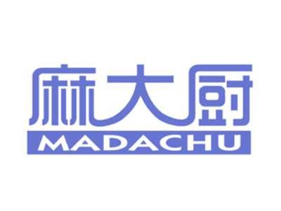 麻大厨