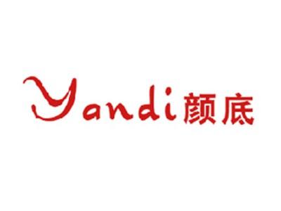 颜底