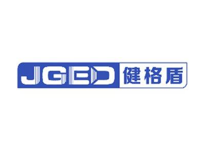 JGED健格盾