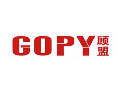 GOPY顾盟