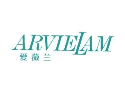 爱薇兰ARVIELAM