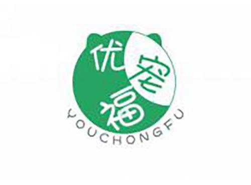 优宠福