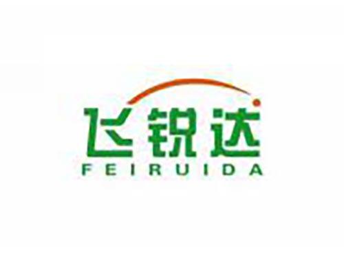 飞锐达