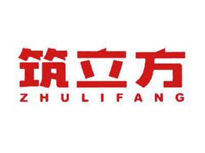 筑立方