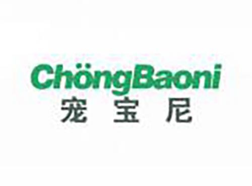 宠宝尼