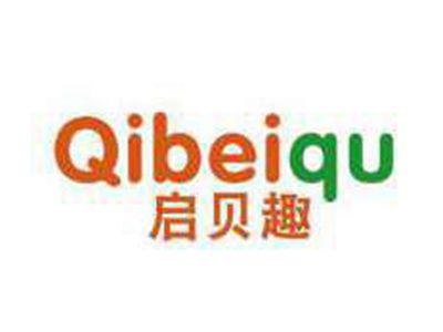 启贝趣
