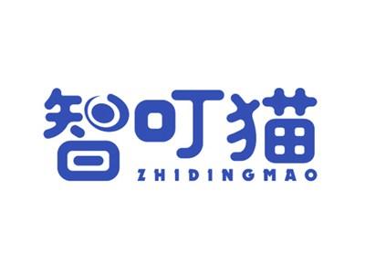 智叮猫