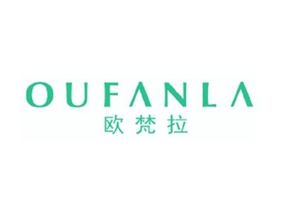 欧梵拉