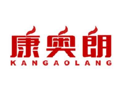康奥朗