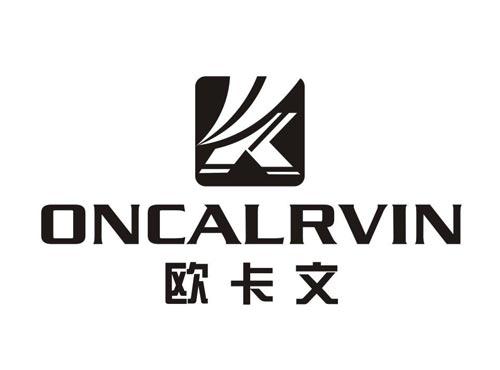 欧卡文