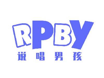 说唱男孩RPBY